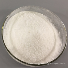 Food additive and stabilizer Stearyl monoglyceridyl citrate CAS 1337-34-4 with best price